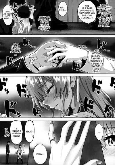Idol Series — Mika and P Plus Fuck Hard in Explicit Doujin Sex