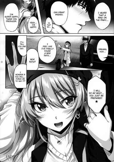 Idol Series — Mika and P Plus Fuck Hard in Explicit Doujin Sex