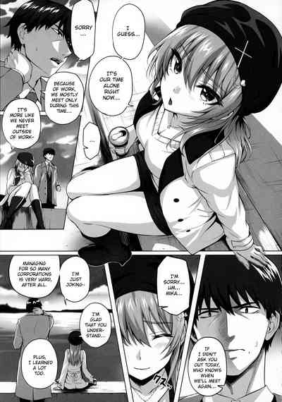 Idol Series — Mika and P Plus Fuck Hard in Explicit Doujin Sex