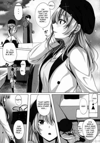 Idol Series — Mika and P Plus Fuck Hard in Explicit Doujin Sex