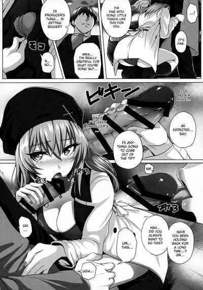Idol Series — Mika and P Plus Fuck Hard in Explicit Doujin Sex