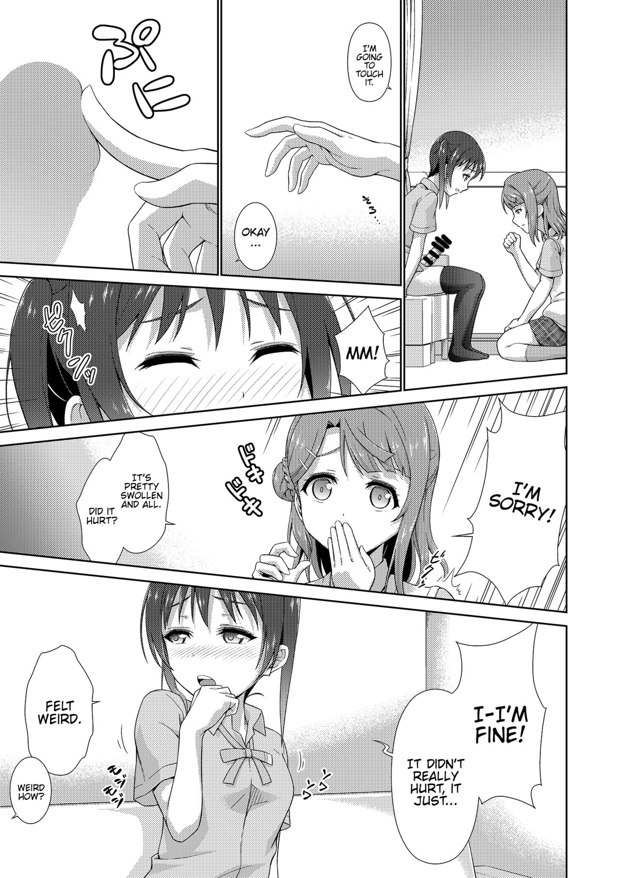 Idol Series — My Time With You Now Part 1 [Doku Tonkotsu Niku Dorei (Tanohito)]