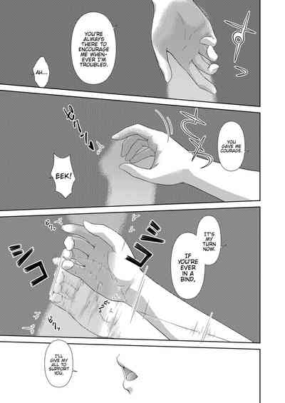 Idol Series — My Time With You Now Part 1 [Doku Tonkotsu Niku Dorei (Tanohito)]