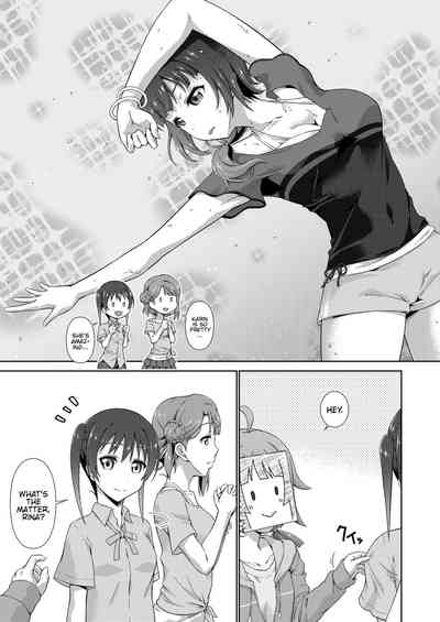 Idol Series — My Time With You Now Part 1 [Doku Tonkotsu Niku Dorei (Tanohito)]