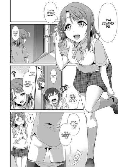 Idol Series — My Time With You Now Part 1 [Doku Tonkotsu Niku Dorei (Tanohito)]