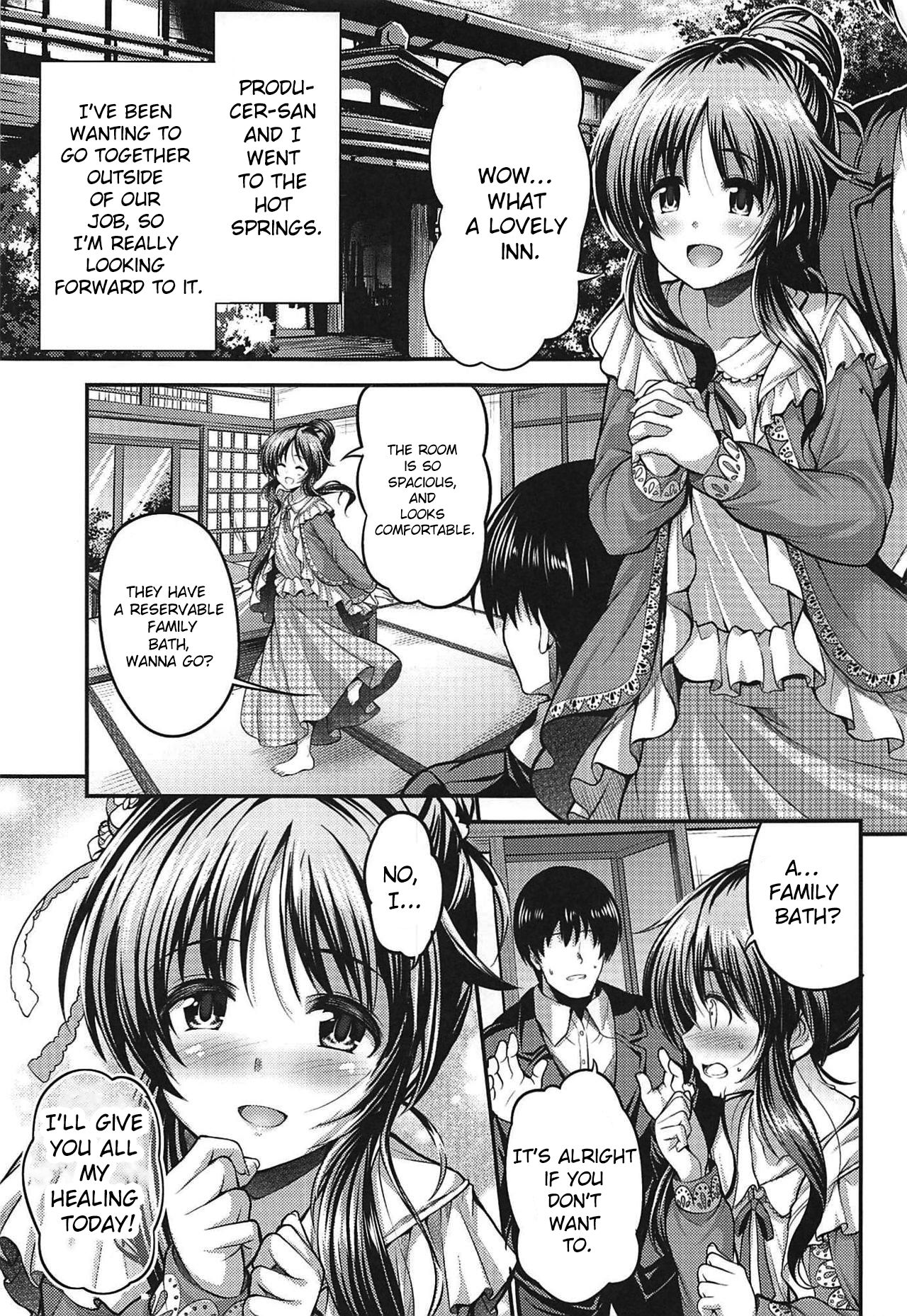 Idol Series — My Wolf-San 2: Listless Idol Gets Fucked Hard  [Utahime Teien 12]