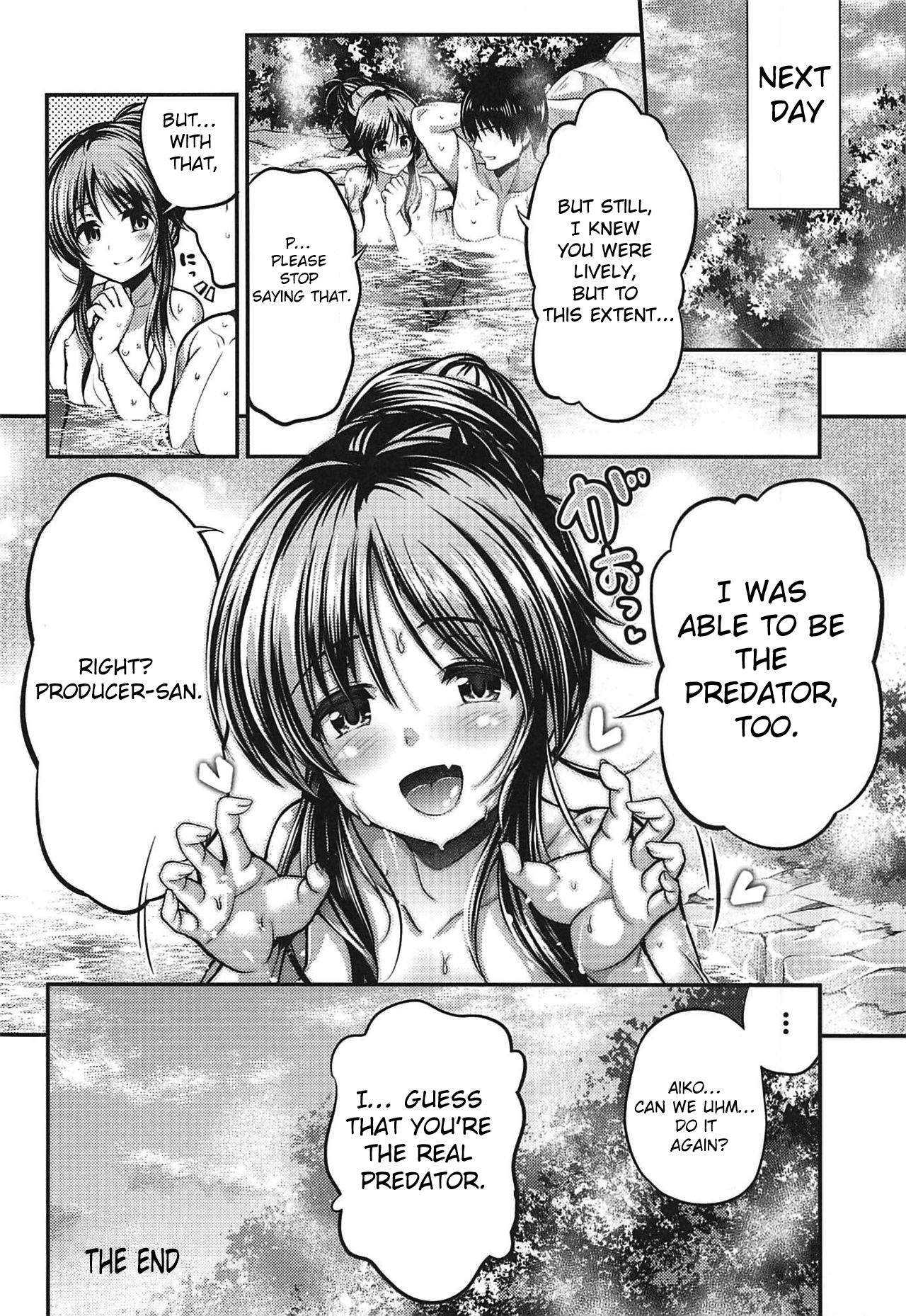 Idol Series — My Wolf-San 2: Listless Idol Gets Fucked Hard  [Utahime Teien 12]