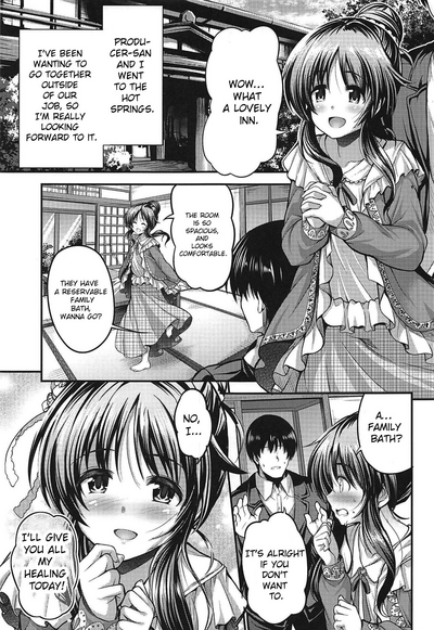 Idol Series — My Wolf-San 2: Listless Idol Gets Fucked Hard  [Utahime Teien 12]