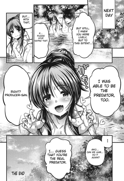 Idol Series — My Wolf-San 2: Listless Idol Gets Fucked Hard  [Utahime Teien 12]