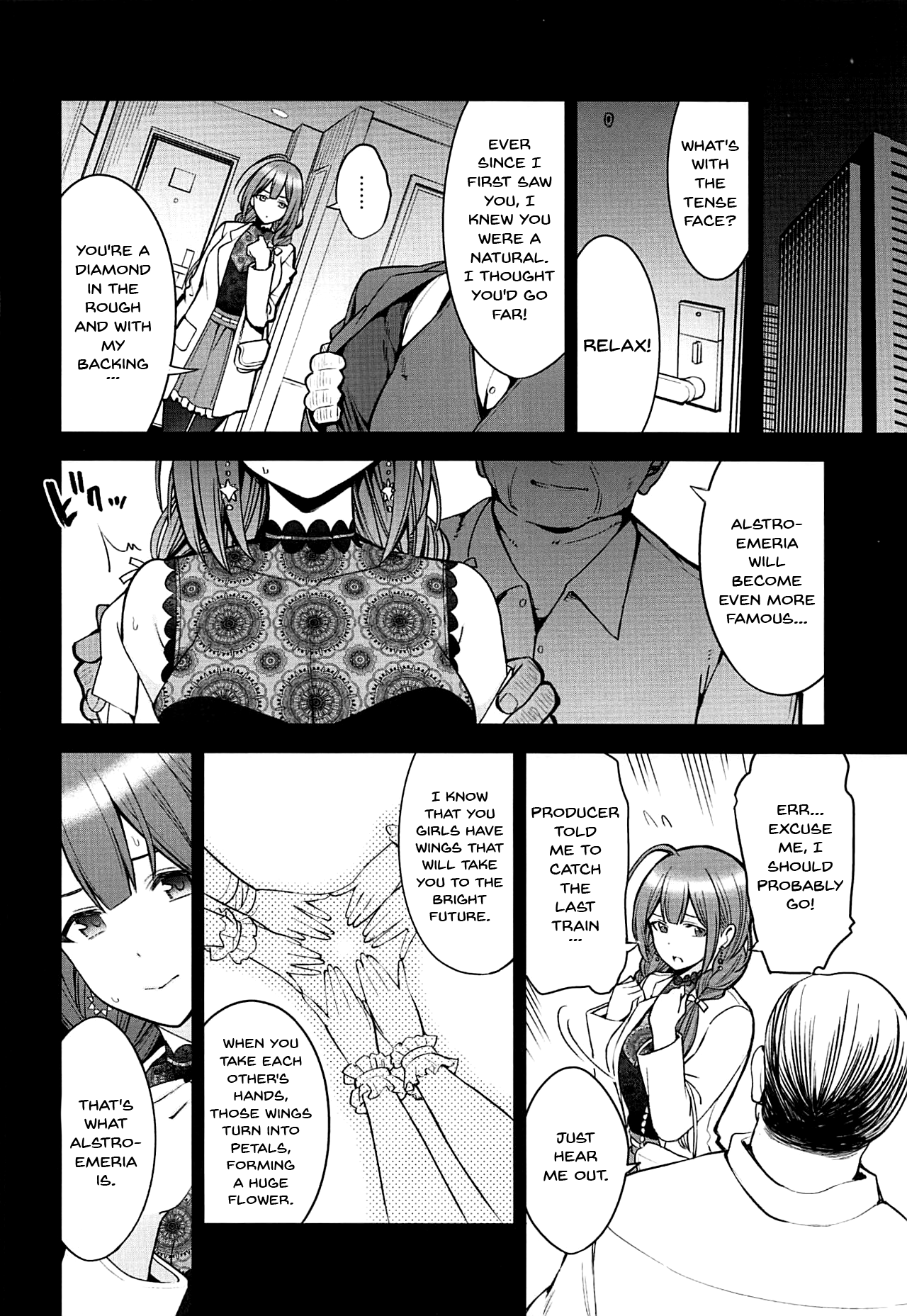 Idol Series — Night Blooming: Explicit Hentai Doujin Fuckfest with Idol Sluts [SMUGGLER (Kazuwo Daisuke)]