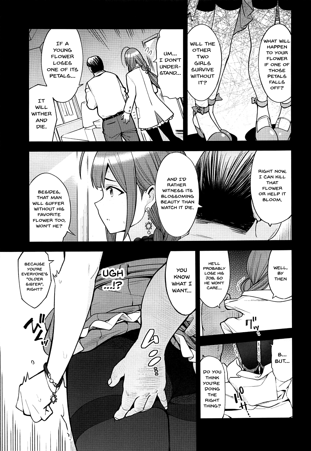 Idol Series — Night Blooming: Explicit Hentai Doujin Fuckfest with Idol Sluts [SMUGGLER (Kazuwo Daisuke)]