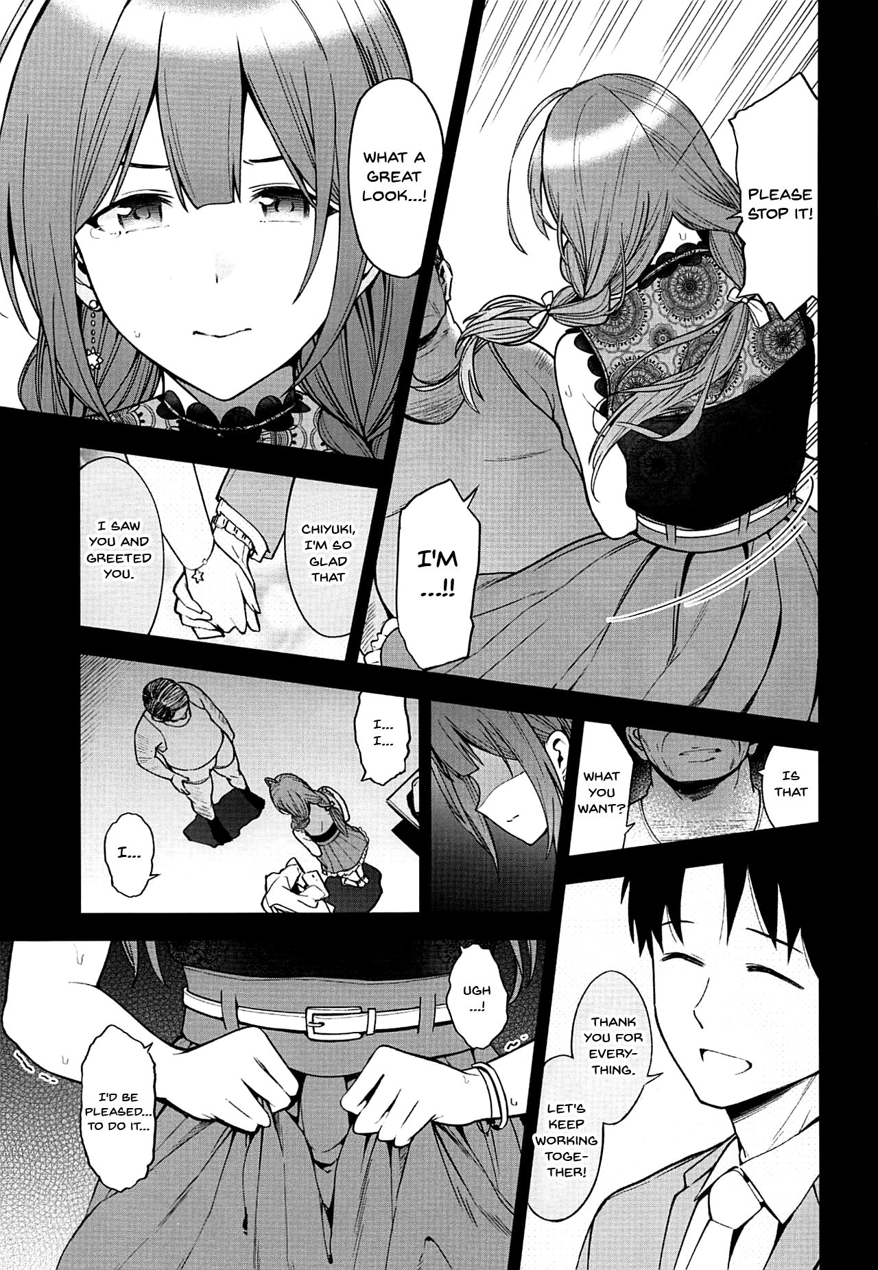 Idol Series — Night Blooming: Explicit Hentai Doujin Fuckfest with Idol Sluts [SMUGGLER (Kazuwo Daisuke)]