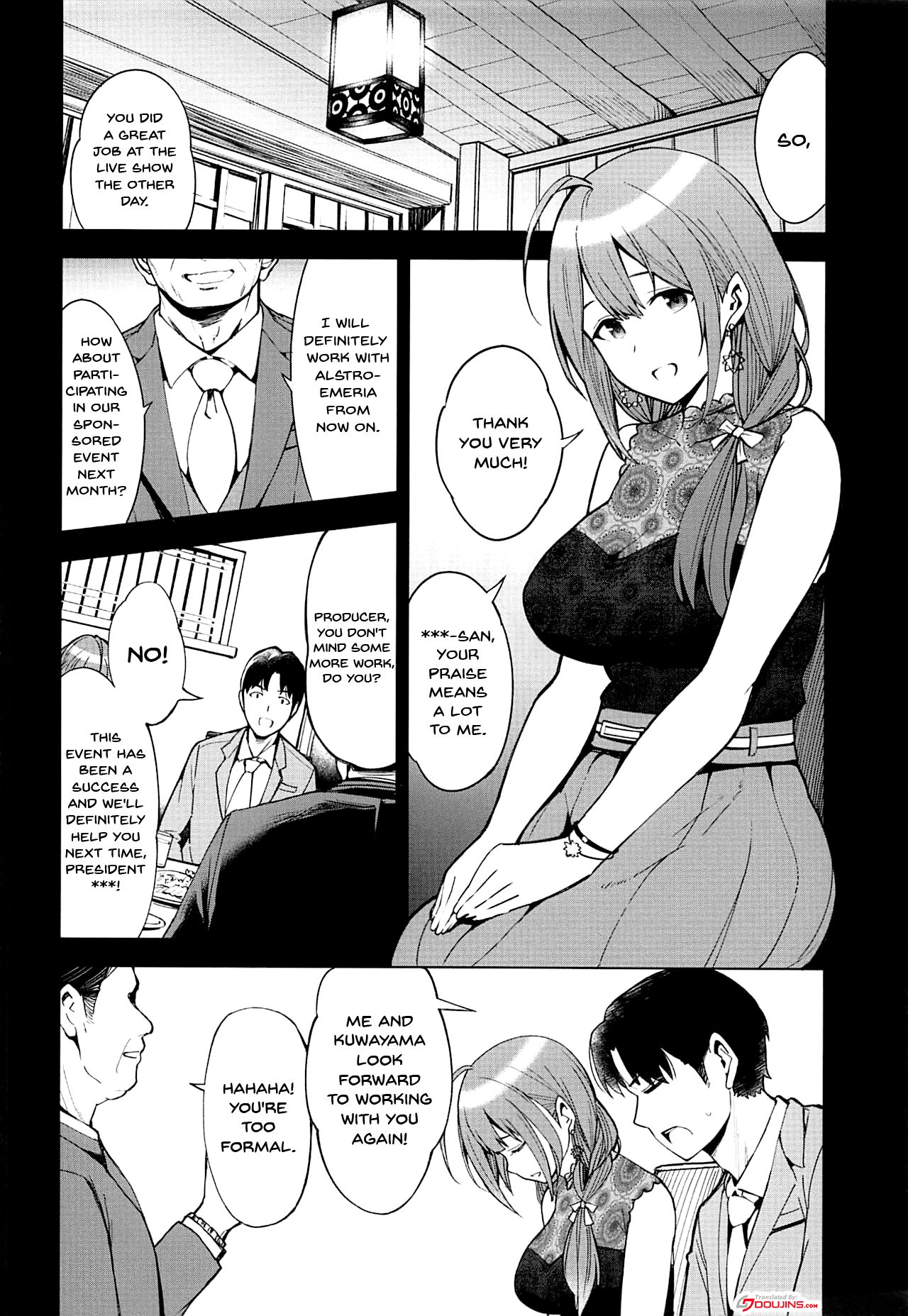 Idol Series — Night Blooming: Explicit Hentai Doujin Fuckfest with Idol Sluts [SMUGGLER (Kazuwo Daisuke)]