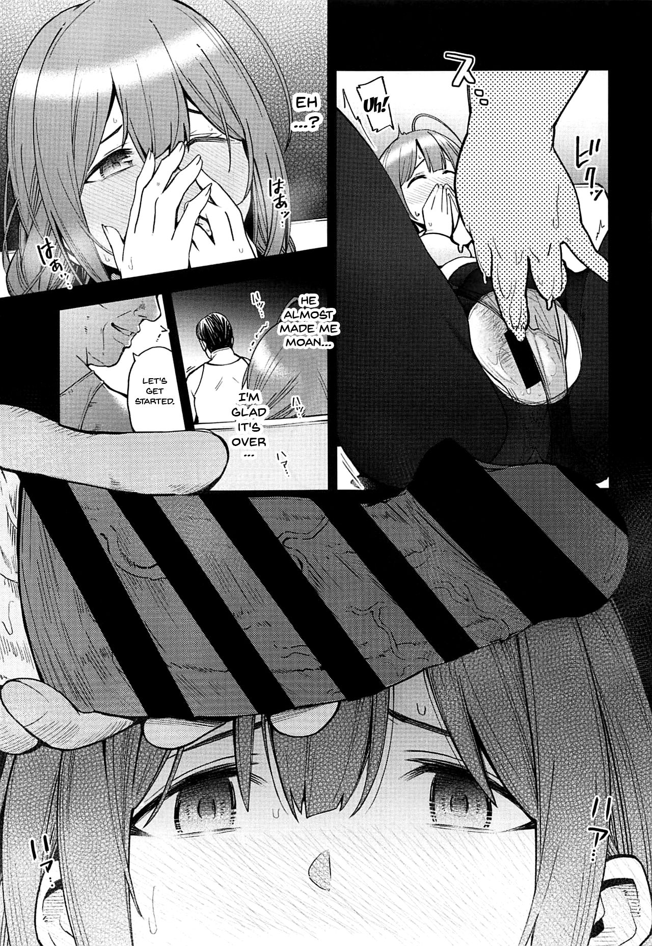 Idol Series — Night Blooming: Explicit Hentai Doujin Fuckfest with Idol Sluts [SMUGGLER (Kazuwo Daisuke)]