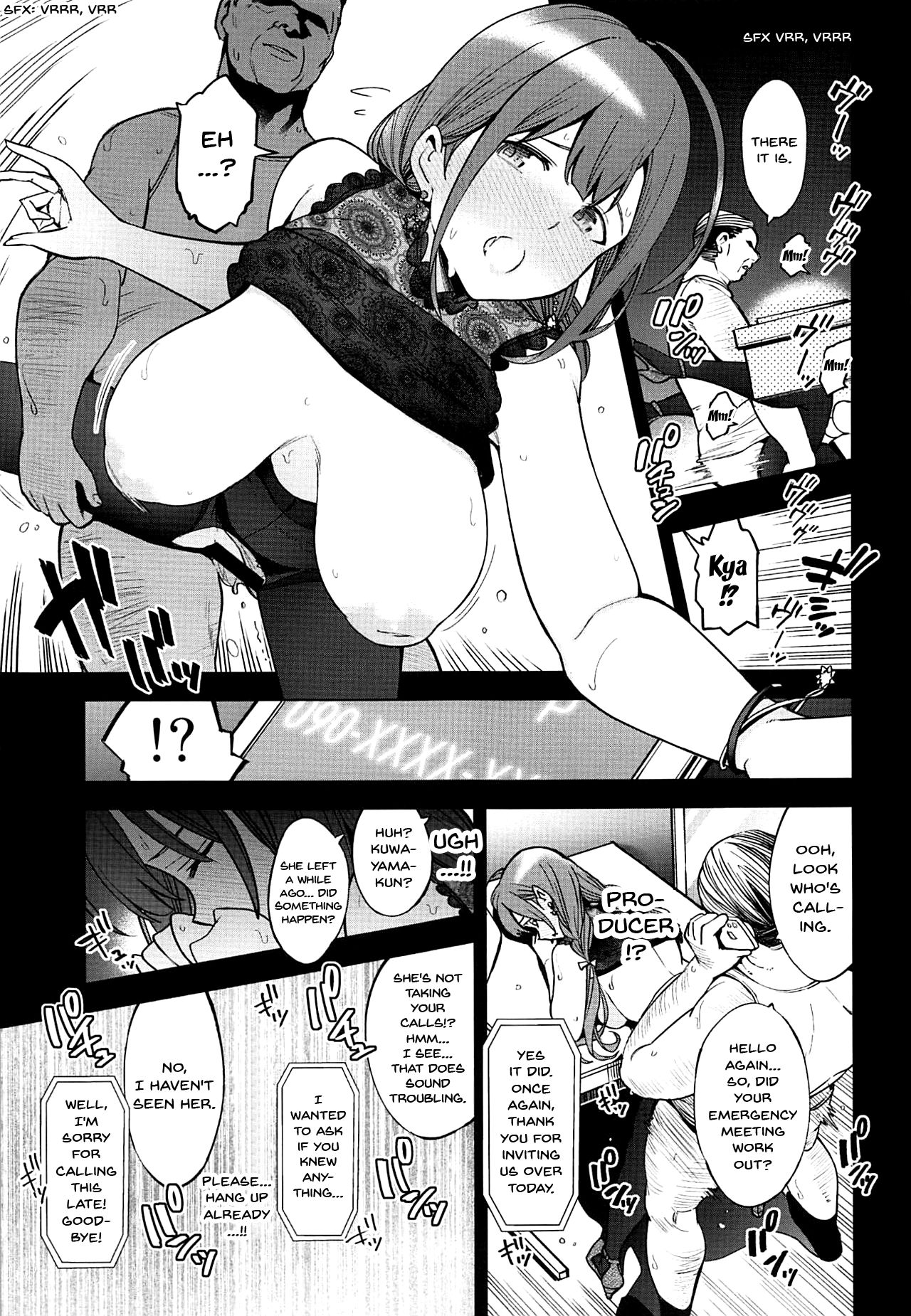Idol Series — Night Blooming: Explicit Hentai Doujin Fuckfest with Idol Sluts [SMUGGLER (Kazuwo Daisuke)]