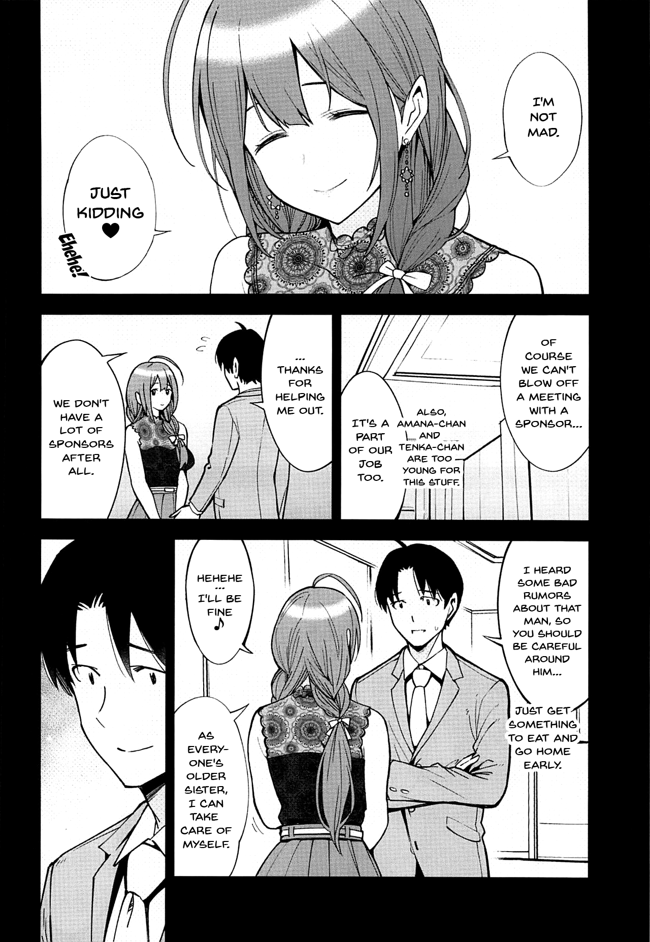 Idol Series — Night Blooming: Explicit Hentai Doujin Fuckfest with Idol Sluts [SMUGGLER (Kazuwo Daisuke)]