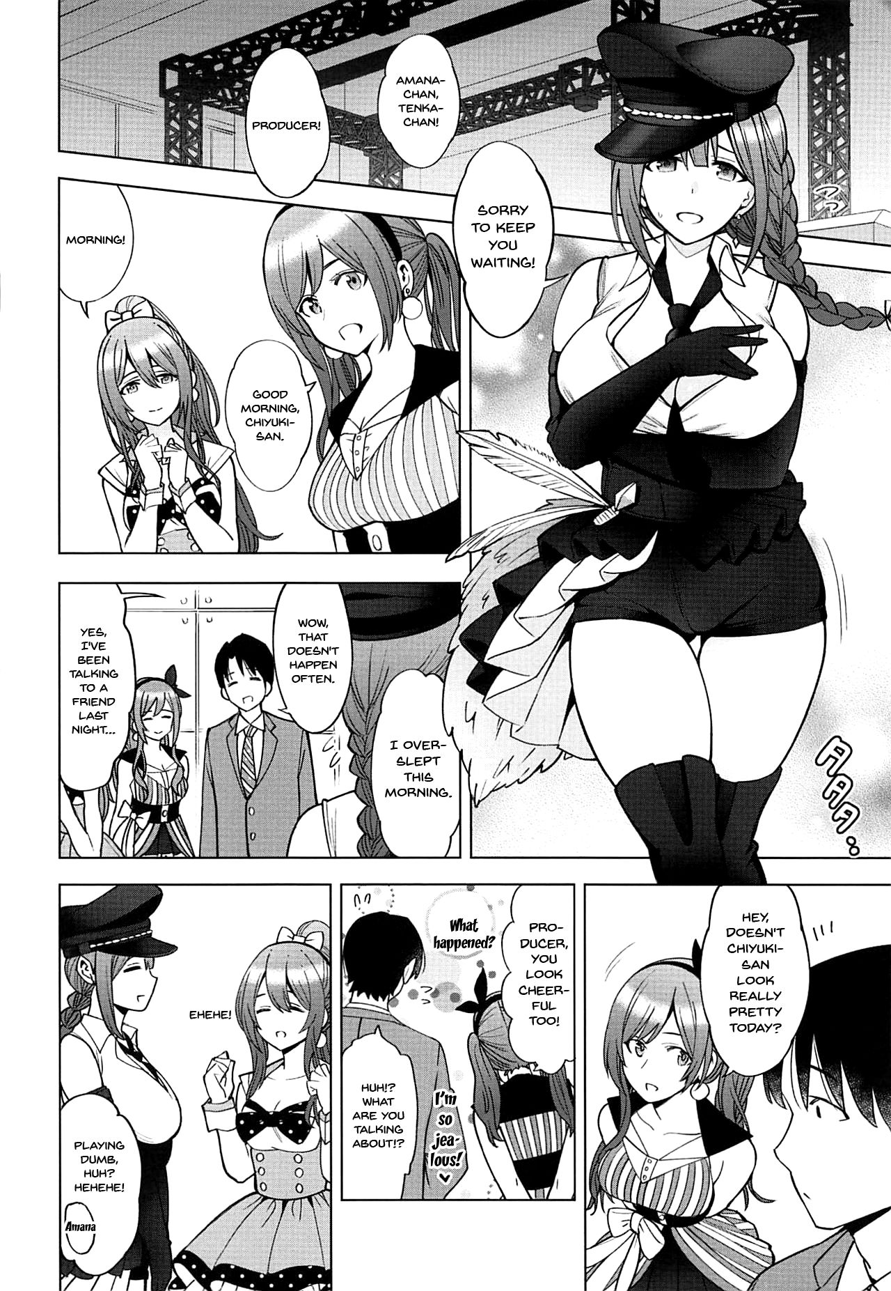 Idol Series — Night Blooming: Explicit Hentai Doujin Fuckfest with Idol Sluts [SMUGGLER (Kazuwo Daisuke)]