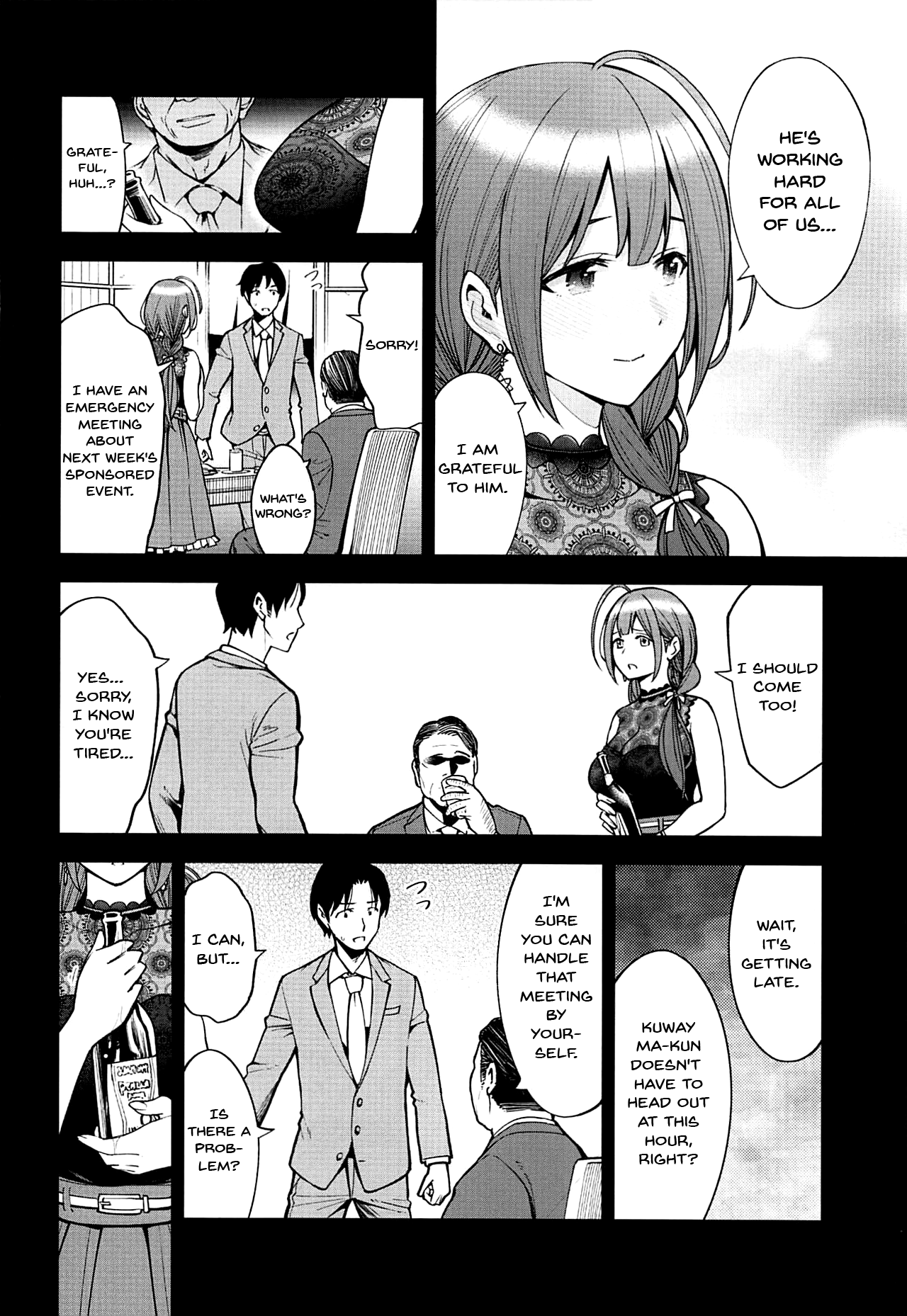 Idol Series — Night Blooming: Explicit Hentai Doujin Fuckfest with Idol Sluts [SMUGGLER (Kazuwo Daisuke)]