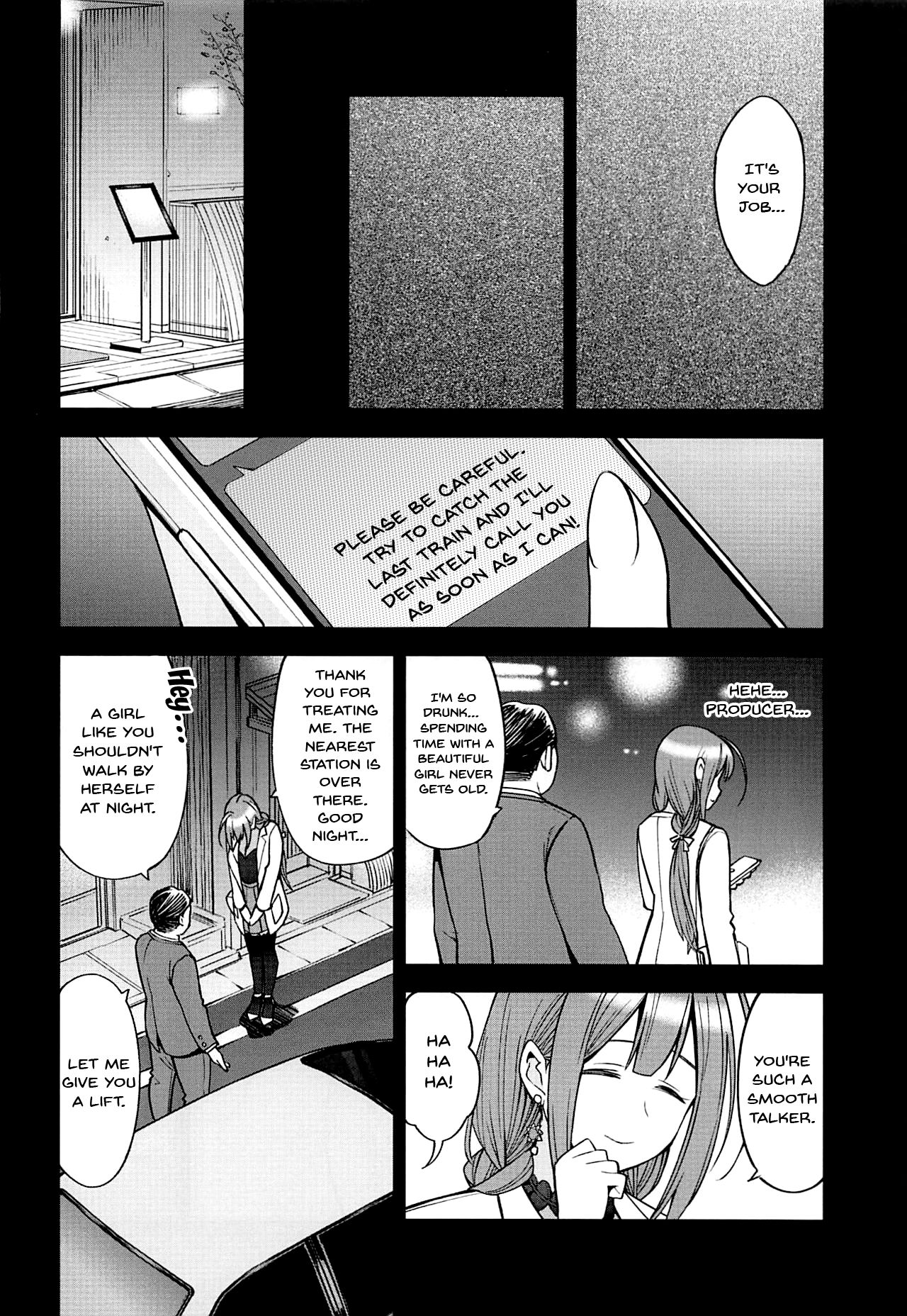 Idol Series — Night Blooming: Explicit Hentai Doujin Fuckfest with Idol Sluts [SMUGGLER (Kazuwo Daisuke)]
