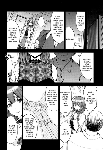 Idol Series — Night Blooming: Explicit Hentai Doujin Fuckfest with Idol Sluts [SMUGGLER (Kazuwo Daisuke)]