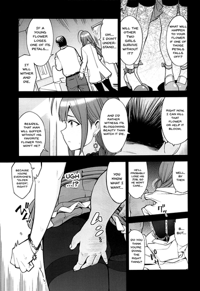 Idol Series — Night Blooming: Explicit Hentai Doujin Fuckfest with Idol Sluts [SMUGGLER (Kazuwo Daisuke)]
