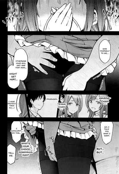 Idol Series — Night Blooming: Explicit Hentai Doujin Fuckfest with Idol Sluts [SMUGGLER (Kazuwo Daisuke)]