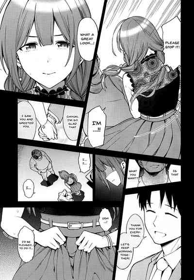 Idol Series — Night Blooming: Explicit Hentai Doujin Fuckfest with Idol Sluts [SMUGGLER (Kazuwo Daisuke)]