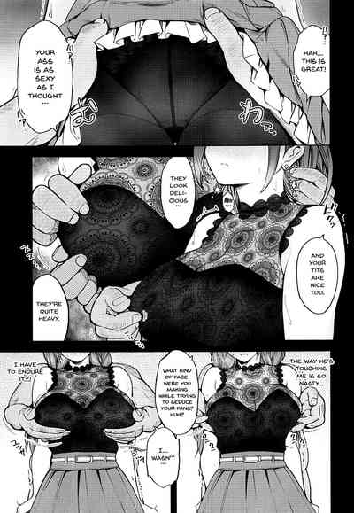 Idol Series — Night Blooming: Explicit Hentai Doujin Fuckfest with Idol Sluts [SMUGGLER (Kazuwo Daisuke)]