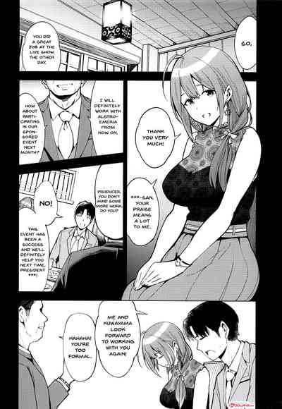 Idol Series — Night Blooming: Explicit Hentai Doujin Fuckfest with Idol Sluts [SMUGGLER (Kazuwo Daisuke)]