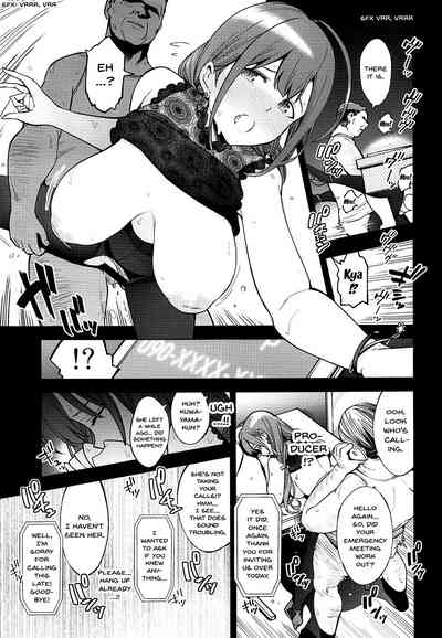 Idol Series — Night Blooming: Explicit Hentai Doujin Fuckfest with Idol Sluts [SMUGGLER (Kazuwo Daisuke)]