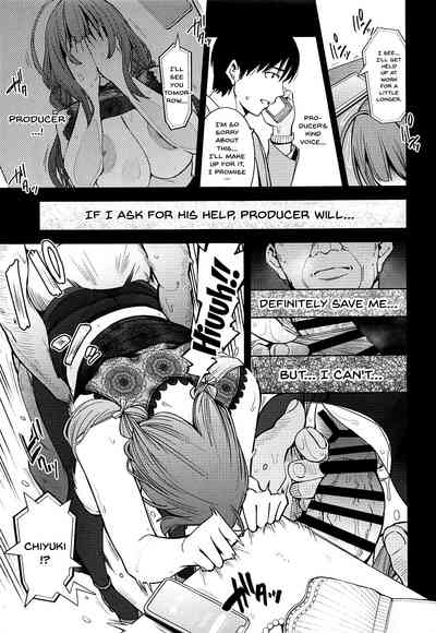 Idol Series — Night Blooming: Explicit Hentai Doujin Fuckfest with Idol Sluts [SMUGGLER (Kazuwo Daisuke)]