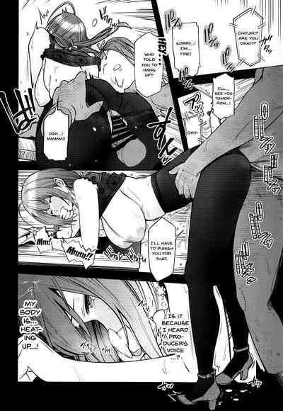 Idol Series — Night Blooming: Explicit Hentai Doujin Fuckfest with Idol Sluts [SMUGGLER (Kazuwo Daisuke)]