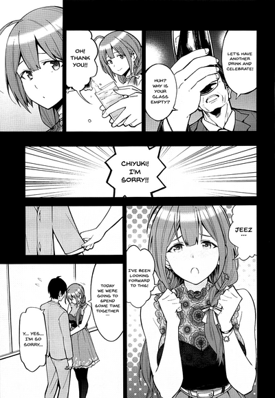 Idol Series — Night Blooming: Explicit Hentai Doujin Fuckfest with Idol Sluts [SMUGGLER (Kazuwo Daisuke)]