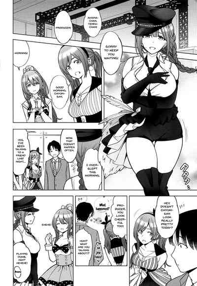 Idol Series — Night Blooming: Explicit Hentai Doujin Fuckfest with Idol Sluts [SMUGGLER (Kazuwo Daisuke)]