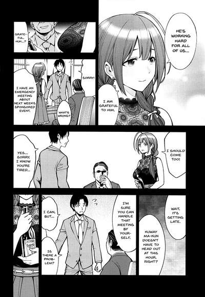 Idol Series — Night Blooming: Explicit Hentai Doujin Fuckfest with Idol Sluts [SMUGGLER (Kazuwo Daisuke)]