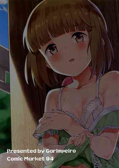 Idol Series — Public Fuck in the Shrine Shadows with Busty Brunette