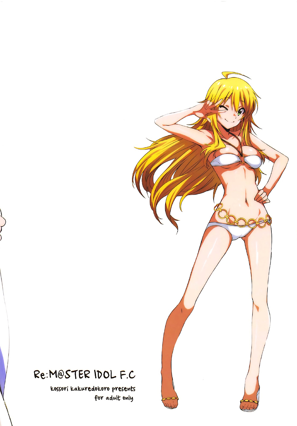 Idol Series — Re:M@STER IDOL F.C [C92 Kossorikakuredokoro Island THE iDOLM@STER English obsoletezero]