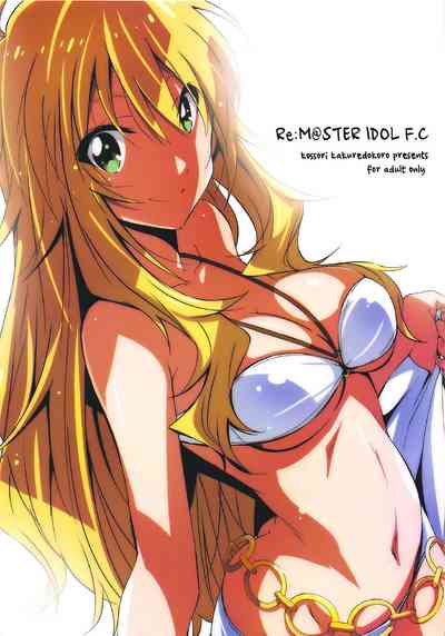 Idol Series — Re:M@STER IDOL F.C [C92 Kossorikakuredokoro Island THE iDOLM@STER English obsoletezero]