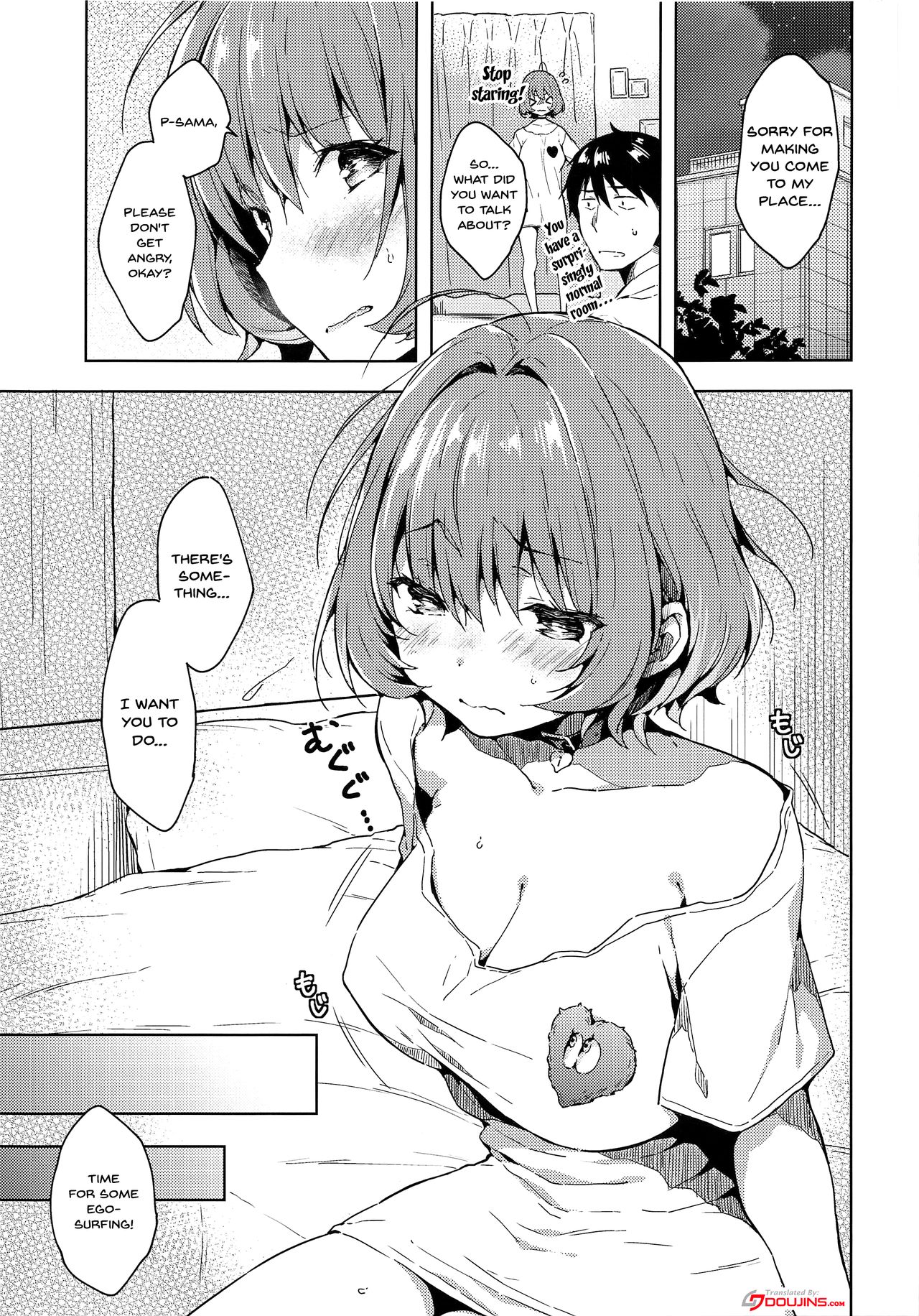 Idol Series — Riamu-chan’s Explicit Sex Proof [C96 Mirukuseiki Sukoyaka Gyuunyuu]
