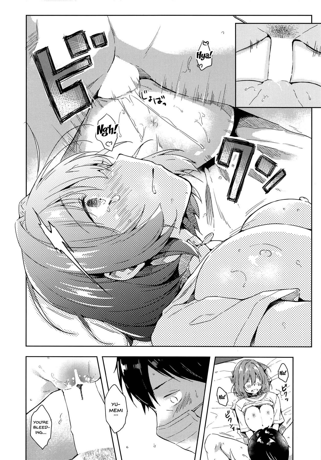 Idol Series — Riamu-chan’s Explicit Sex Proof Hardcore Fuck Session [C96 Mirukuseiki Sukoyaka Gyuunyuu]
