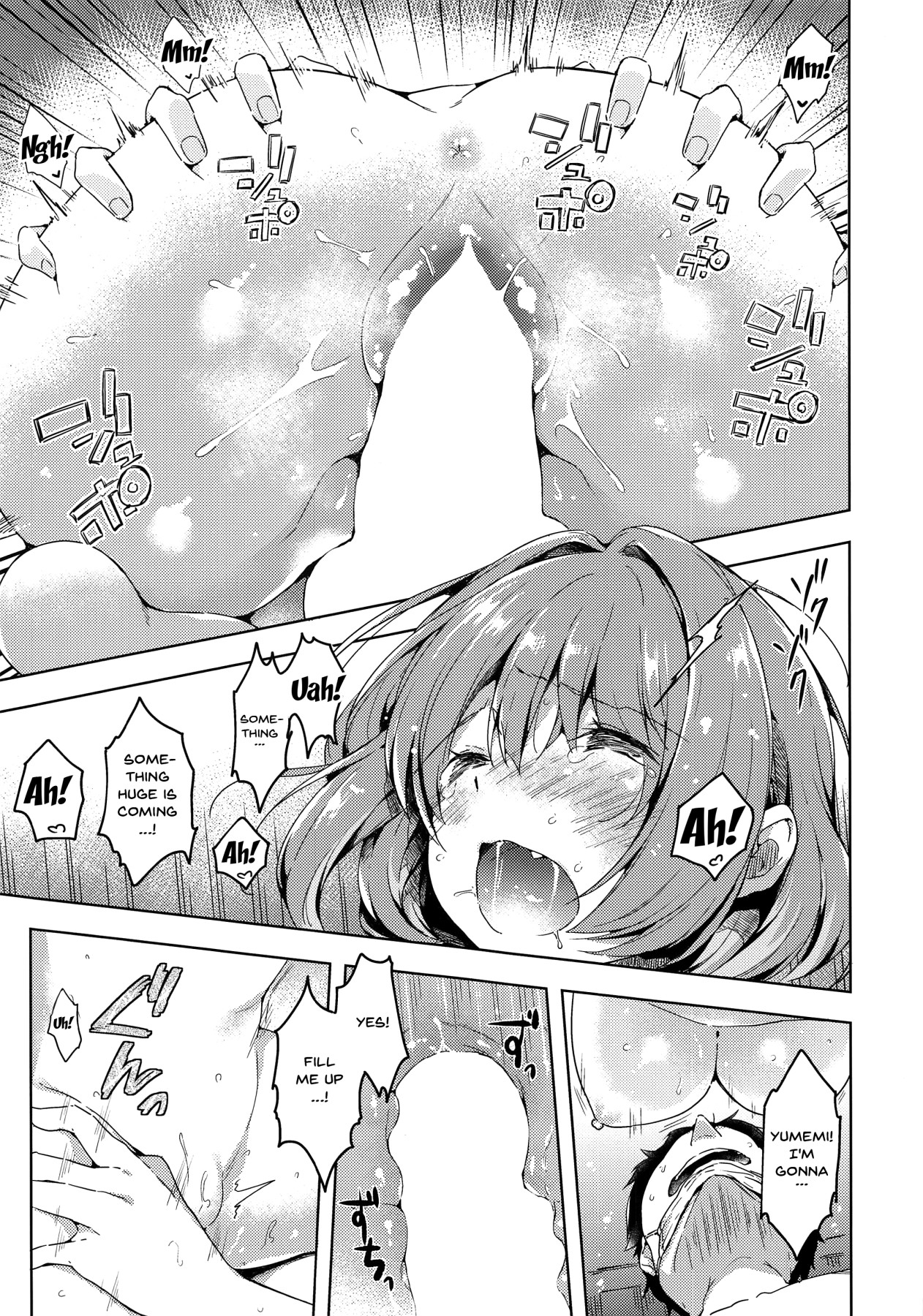 Idol Series — Riamu-chan’s Explicit Sex Proof Hardcore Fuck Session [C96 Mirukuseiki Sukoyaka Gyuunyuu]