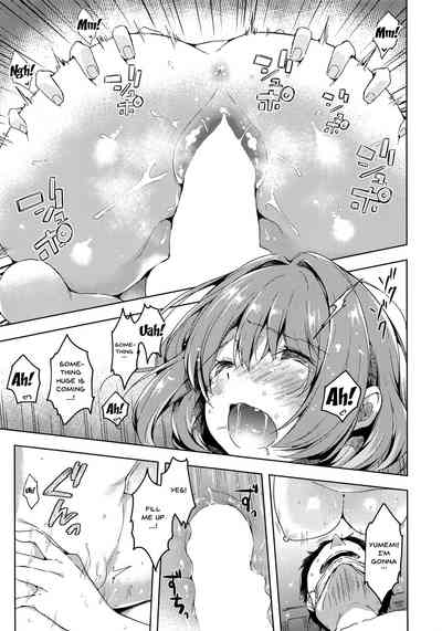 Idol Series — Riamu-chan’s Explicit Sex Proof Hardcore Fuck Session [C96 Mirukuseiki Sukoyaka Gyuunyuu]
