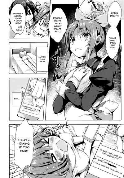 Idol Series — Riamu-chan’s Explicit Sex Proof Hardcore Fuck Session [C96 Mirukuseiki Sukoyaka Gyuunyuu]
