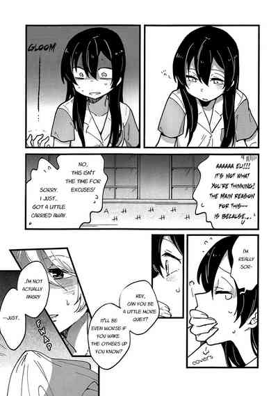 Idol Series — Storm in Night Fever [Love Live! C88 SITTORI OBLAAT Tamifull Anon Degen Scans English]