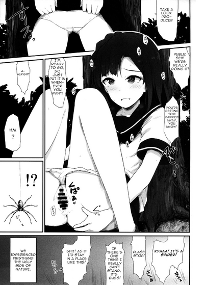 Idol Series — Summer Session of Lust  [C92] [Asterism (*)]
