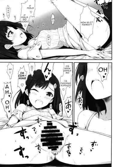 Idol Series — Summer Session of Lust  [C92] [Asterism (*)]