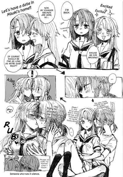 Idol Series — Sweaty Idol Gets Fucked Hard in Her Hot Delusion