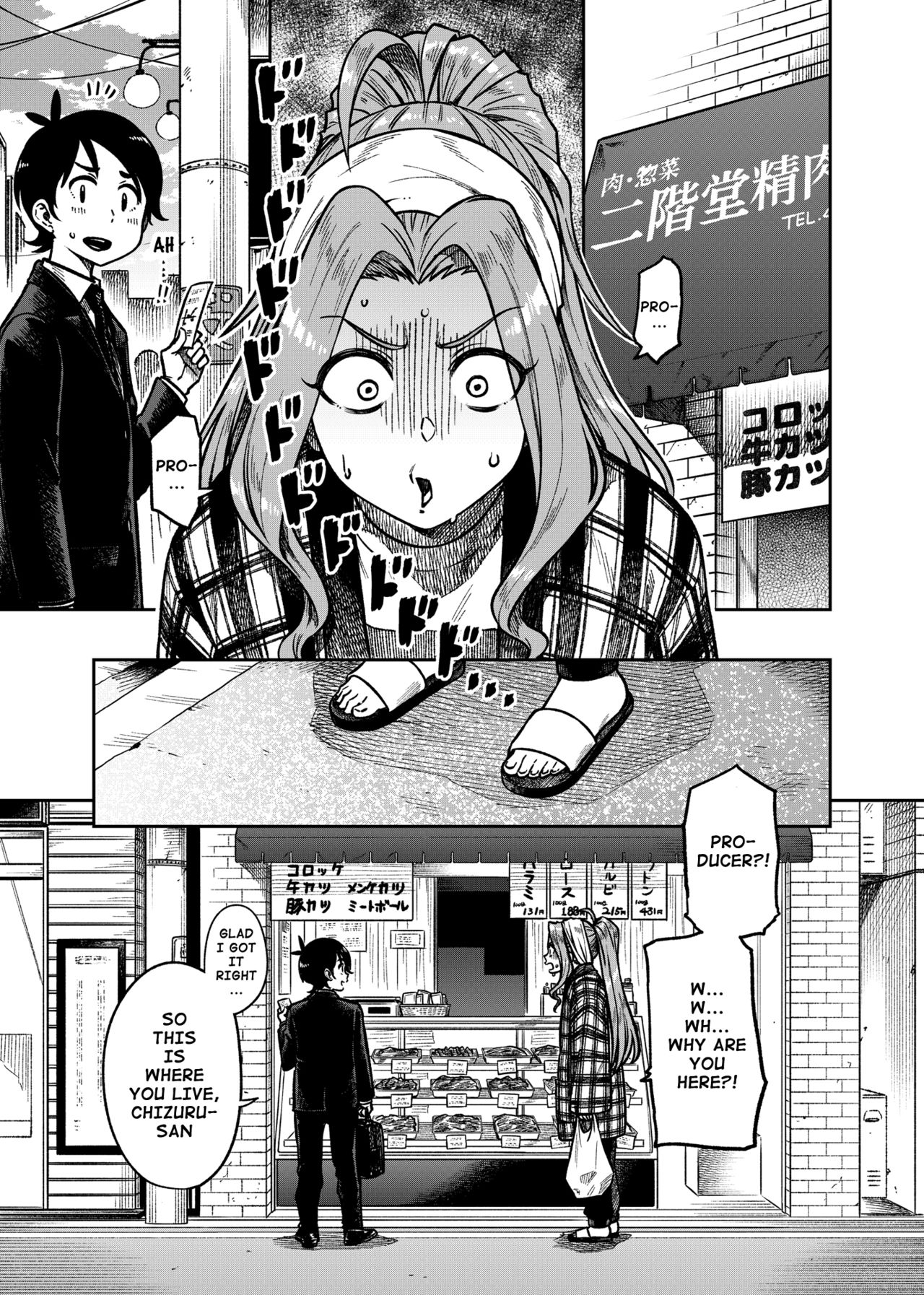 Idol Series — Sweet Celebrity Fucks Hard for Fans [Rokusyoku Mikan (Tachiroku)]