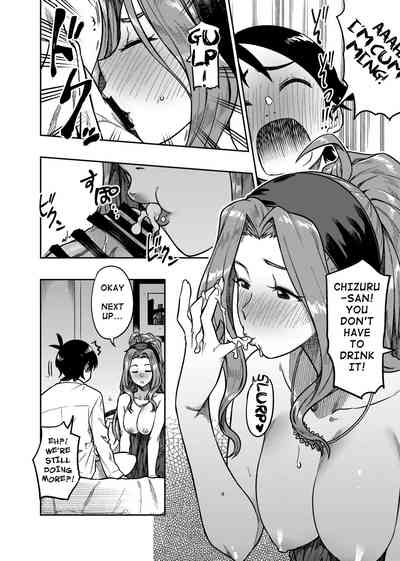 Idol Series — Sweet Celebrity Fucks Hard for Fans [Rokusyoku Mikan (Tachiroku)]