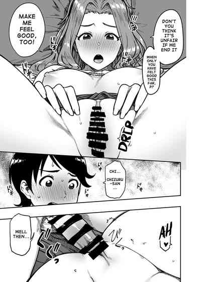 Idol Series — Sweet Celebrity Fucks Hard for Fans [Rokusyoku Mikan (Tachiroku)]